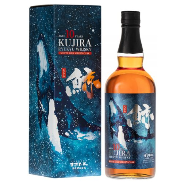 Kujira 10 Year Old